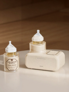 OIDIRE | Auto Baby Bottle Warmer Sterilizer Shaker