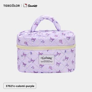 Tide color | Large Capacity Handheld Makeup Bag