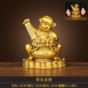 ลิงทองของตั้งโชว์ลิงทองแดงสำหรับตกแต่งบ้านลิงทองสำหรับห้องรับแขกลิงปีนักษัตร12ตรของขวัญงานฝีมือสำหรับห้องรับแขก