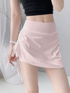 Anti-peek High-waisted Sports Skirt