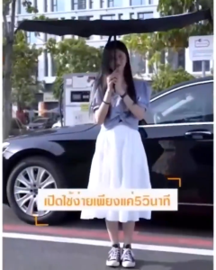 ร่มกันแดดในรถ ขนาดใหญ่ ใช้งานสะดวก กัน UV ระดับ UPF 50+ พร้อมกระเป๋าหนังคุณภาพ