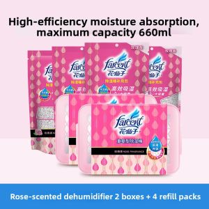 Farcent | Rechargeable Large Capacity Dehumidifying Box