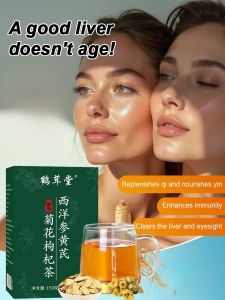 [Liver Protection] American Ginseng Astragalus And Chrysanthemum Health Tea Natural Herbal Formula Nourishes Liver And Relieves Fatigue