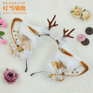 Sweet Dingle Deer Ears Hairband Handmade Plush Cosplay Headwear Cute Animal Ear Hair Accessory for Comic Conventions
