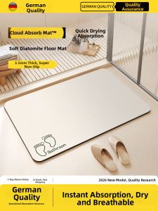 Qianbaihui | Water Absorbent Slip-resistant Quick-dry Waterproof Door Mat