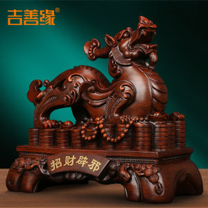 Ji Shanyuan | Wealth Attracting Pi Xiu Statue Large
