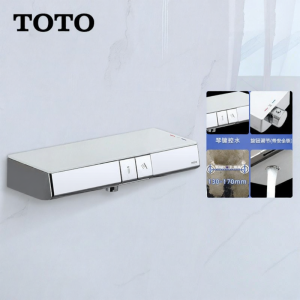 Thermostatic Cold & Hot Water Faucet Bath Mounted Bathtub