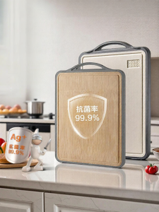 Supor | Antibacterial Mould-Resistant Double-Sided Wooden Cutting Board