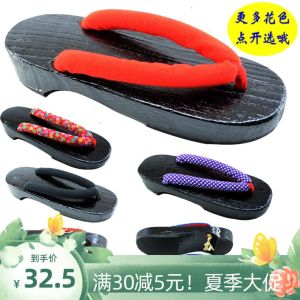 Cosplay Sandals Real Wood Rubber Bottom All Season High Heels Anime Themed Shoes for Teens And Adults Collectible Footwear
