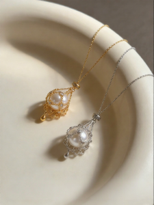 YISHU | Trendy Pearl Necklace S925 Sterling Silver