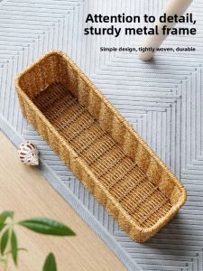 Wicker Storage Basket Tea Table Accessories Organizer Bathroom Toiletries Arrangement Chest of Drawers Skin Care Box