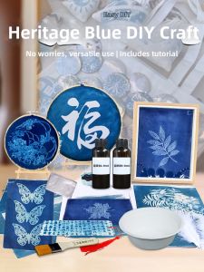 XIAOXIONGERBAN | DIY Cyanotype Art Kit