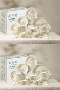 mornenjoy | Glazed Undercolor High Appearance Wedding Gift Tableware Set