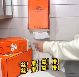 1280draws Large Capacity Tissue Paper Napkins Virgin Wood Pulp Toilet Paper Tissues