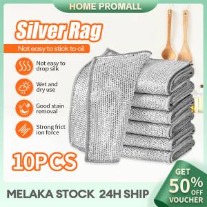 Silver Wire Rags 10PCS Magic Kitchen Dish Pot Washing Dishcloth Cleaning Cloth Home Wires Rags Kain Dawai Besi 钢丝布