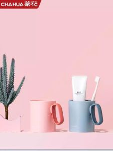 Cốc Rửa Miệng Du Lịch Di Động Cốc Nước Hoa Trà Hoa Đồ Vệ Sinh Cá Nhân Thiết Kế Cặp Đôi Giá Đỡ Cốc Đựng Bàn Chải Đánh Răng