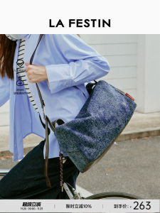 La Festin Womens HOBO Bag Commuter Large Capacity Denim Blue Crossbody Tote Soft Leather Zipper Closure Fashionable Work Bag