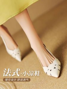 สีขาว หนัง ปั๊มผู้หญิง ฤดูร้อน สไตล์ใหม่สไตล์ฝรั่งเศสชี้นิ้วเท้ารองเท้าเดียวจับคู่กระโปรงรองเท้าส้นสูงหนังแกะ ทันสมัย สไตล์โรมัน