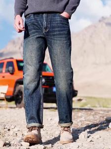 Quần jeans nam Enjeolon kiểu dáng ôm sát phong cách retro