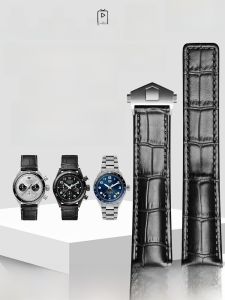 SOALFANEY | Genuine Alternative Mens Watch Strap