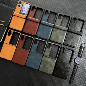 Case for Oppo Find N2 Flip Find N3 Flip Cover Leather CaseTextured Leather Slim Bumper Shell for Oppo Find N2 Flip