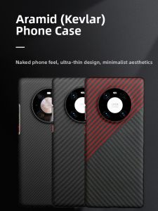 pinkson | Ultra-thin Kevlar Fiber Case For Huawei Mate40 Full Cover Hard Shell