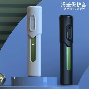 Universal Full Cover Magnetic Absorption Automatic Slide Cover Shell for Youzi One Two Green Ivy Three Generations Protective Case