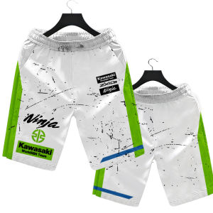 HanWei | Quick-drying Mens Shorts