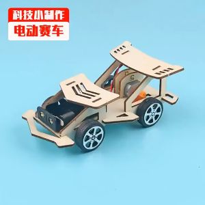 (STEM) Ready Stock DIY Experimental Racing Car