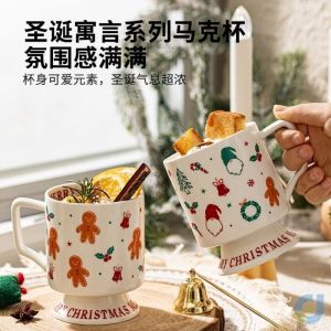 แก้วคริสมาสต์แก้วน้ำชุดของขวัญผู้สูงอายุขนมปังขิงต้นคริสต์มาสแก้วมัคแก้วกาแฟสำหรับผู้หญิงเซรามิกสำหรับคู่รัก