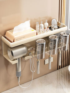 youqin | No Drill Wall Mount Bathroom Organizer