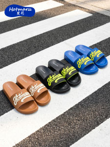 Hotmarzz | Men Summer Durable Anti-slip Soft Bottom Sandals
