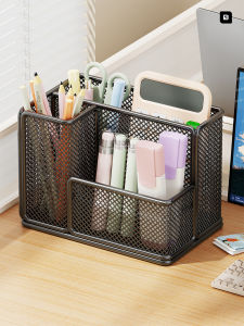 evesigar | Multifunctional Storage Desktop Pen Holder Simple Design