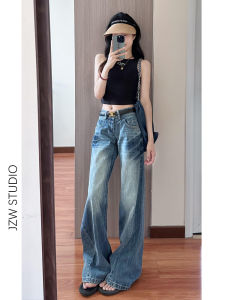 Retro Washed Deep Blue Slim High Waist Wide Leg Jeans Womens Autumn Winter New Loose Drapey Straight Floor-Length Pants