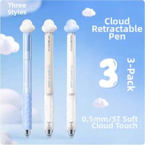 AIHAO | Soft High Appeal Silicone Pen for Students