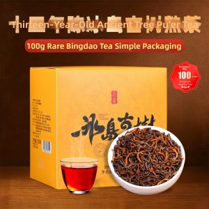 YUNHE TEA | Aged Over 10 Years Old Tree Pu-erh Cooked Tea Palace-Level Loose Gift