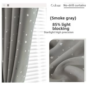 ORIENTAL LAN | Full Shade Easy Installation Curtains With Adjustable Rod