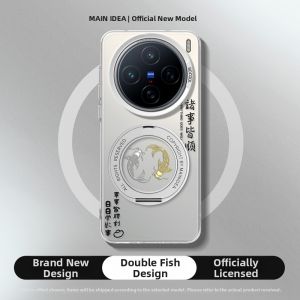 Magnetic Shockproof Stand Phone Case