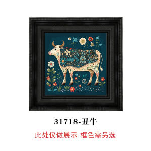 American Retro Decorative Art Painting Zodiac Animal Wall Picture Frame Living Room Dining Room Modern Decoration Chinese Style