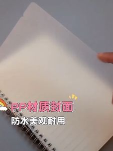 Special Price Coil Notebook Grid Blank Line Dot A5/B5/A6/A4 Loose-Leaf Coil Notebook