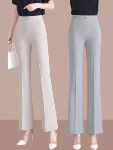 High Waist Ice Silk Thin Flared Pants Womens Summer Casual Loose Fit Trousers Elegant Draping Style Commute Friendly