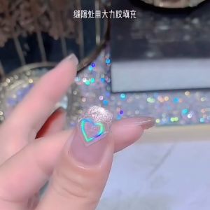 💗Nail Art Stickers💗 Super Flash Laser Love Heart Same Style DIY Aurora Stickers Accessories 1pc 美甲超闪百搭镭射爱心碎钻银色贴纸秋冬同款美甲首饰