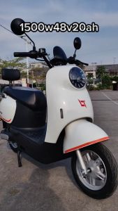 2000.-]QiaoGuan มอเตอร์ไซค์ไฟฟ้า 1500w60V20A รถจักรยานยนต์ไฟฟ้า แบตเตอรี่ นำเข้า ความเร็ว40กม./ชม.รถไฟฟ้าผู้ใหญ่ electric motorcycle ไฟหน้าLEDรับประกัน ติดตั้งรถแล้ว99%