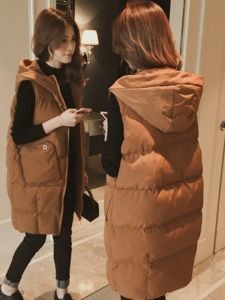 2024 Autumn Winter Womens Cotton down Vest Slimming Mid-Length plus Size Korean Style Shoulder Pad Jacket Outerwear