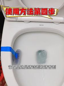 *READY STOCK AT MALAYSIA*Smart Toilet Cleaner Hanging Basket Powerful Descaling and Yellowing Toilet Cleaner Hanging Toilet Aromatherapy Blok Pembersihan Tandas 马桶清洁