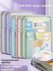 Good | Subject Classification Student File Bag with Transparent Zipper for Exam and Homework