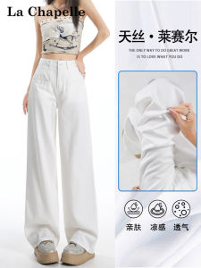 La Chapelle High Waist Wide Leg Jeans Womens Summer Loose Slimming Straight Floor-Length Pants Tencel Thin Casual Jeans