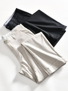 Comfortable Silk Mixed Fashionable Mens Casual Pants: A Comprehensive Guide