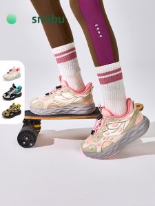 SMIBU | Autumn Spring Childrens Outdoor Sport Shoes