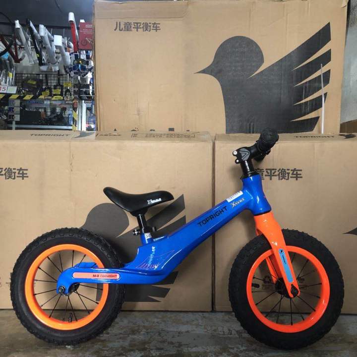 Balance%20Bike%20Kids%20Kronos%20M5%20&%20XGame%20Bicycle%20Toddler%20Walker%2012%20inch%20Suitable%20for%203-7Ages%20Children's%20Push%20bike%20-%20Image%206